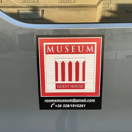 Museum Guest house 4*