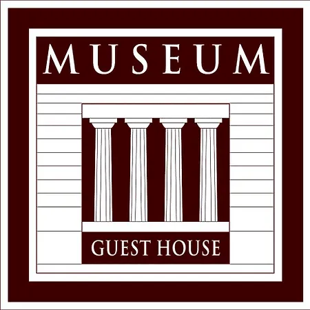 بيت ضيافة Museum